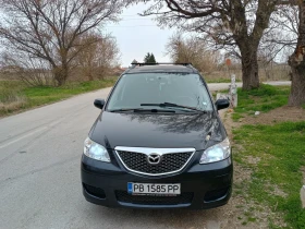 Mazda Mpv 2.0 HDI | Auto.bg — изображение 2 Mazda Mpv 2.0 HDI | Auto.bg — изображение 2