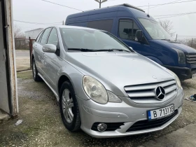 Mercedes-Benz R 280 4MATIC - 5750 € / 11246.02 лв. - 54227211 2 | Car24.bg Mercedes-Benz R 280 4MATIC - 5750 € / 11246.02 лв. - 54227211 2