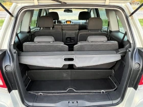 Opel Zafira 1.7 CDTI 110кс 6 СКОРОСТИ 7 МЕСТА КЛИМАТРОНИК | Auto.bg — изображение 16 Opel Zafira 1.7 CDTI 110кс 6 СКОРОСТИ 7 МЕСТА КЛИМАТРОНИК | Auto.bg — изображение 16