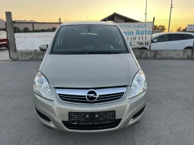 Opel Zafira 1.7 CDTI 110кс 6 СКОРОСТИ 7 МЕСТА КЛИМАТРОНИК | Auto.bg — изображение 2 Opel Zafira 1.7 CDTI 110кс 6 СКОРОСТИ 7 МЕСТА КЛИМАТРОНИК | Auto.bg — изображение 2