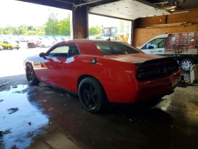 Dodge Challenger 6.2 SRT Hellcat* BREMBO* ПОДГРЕВ* | Auto.bg — изображение 2 Dodge Challenger 6.2 SRT Hellcat* BREMBO* ПОДГРЕВ* | Auto.bg — изображение 2