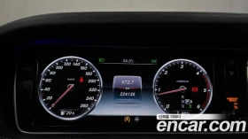 Mercedes-Benz S 350 | TOP SERVICE AMG OPTIC - 18999 € - 25524127 8 | Car24.bg Mercedes-Benz S 350 | TOP SERVICE AMG OPTIC - 18999 € - 25524127 8