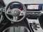 Обява за продажба на BMW M4 Competition Coupe xDrive = Carbon= Гаранция ~ 198 504 лв. - изображение 6