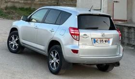 Toyota Rav4 2.2 D4D 4х4 150 кс. - 5900 € / 11539.40 лв. - 68915212 4 | Car24.bg Toyota Rav4 2.2 D4D 4х4 150 кс. - 5900 € / 11539.40 лв. - 68915212 4