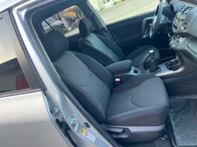 Toyota Rav4 2.2 D4D 4х4 150 кс. - 5900 € / 11539.40 лв. - 68915212 13 | Car24.bg Toyota Rav4 2.2 D4D 4х4 150 кс. - 5900 € / 11539.40 лв. - 68915212 13