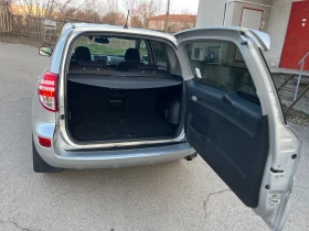 Toyota Rav4 2.2 D4D 4х4 150 кс. - 5900 € / 11539.40 лв. - 68915212 7 | Car24.bg Toyota Rav4 2.2 D4D 4х4 150 кс. - 5900 € / 11539.40 лв. - 68915212 7