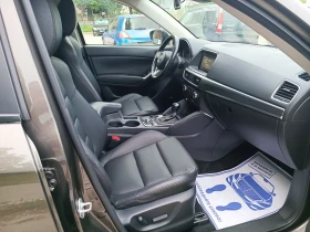 Mazda CX-5 2.5i-192кс-ШВЕЙЦАРИЯ-АВТОМАТ-FACELIFT-4X4-KEYLESS | Auto.bg — изображение 12 Mazda CX-5 2.5i-192кс-ШВЕЙЦАРИЯ-АВТОМАТ-FACELIFT-4X4-KEYLESS | Auto.bg — изображение 12