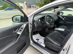 Nissan Murano 2.5DCI FACELIFT | Auto.bg — изображение 10 Nissan Murano 2.5DCI FACELIFT | Auto.bg — изображение 10