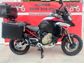Ducati Multistrada V4 RALLY RADAR 3 бр куфари
