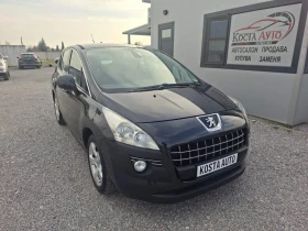 Peugeot 3008 КАТО НОВ - Car24.bg Peugeot 3008 КАТО НОВ