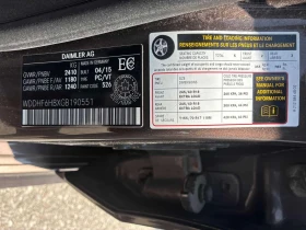 Mercedes-Benz E 400 * АВТОКРЕДИТ БЕЗ ПЪРВОНАЧАЛНА ВНОСКА* | Auto.bg — изображение 10 Mercedes-Benz E 400 * АВТОКРЕДИТ БЕЗ ПЪРВОНАЧАЛНА ВНОСКА* | Auto.bg — изображение 10