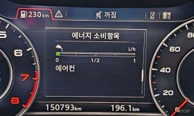 Audi A5 45 TFSI/Sportback/ПОДГРЕВ/ХЕДЪП/ШИБИДАХ | Auto.bg — изображение 8 Audi A5 45 TFSI/Sportback/ПОДГРЕВ/ХЕДЪП/ШИБИДАХ | Auto.bg — изображение 8