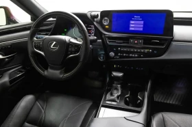 Lexus ES 300h | ОБДУХВАНЕ | ПОДГРЕВ | CARPLAY | ШИБЕДАХ | | Auto.bg — изображение 7 Lexus ES 300h | ОБДУХВАНЕ | ПОДГРЕВ | CARPLAY | ШИБЕДАХ | | Auto.bg — изображение 7