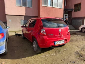 Dacia Duster - 1000 € / 1955.83 лв. - 99061300 5 | Car24.bg Dacia Duster - 1000 € / 1955.83 лв. - 99061300 5