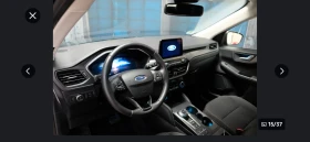 Ford Kuga 2, 5 Plug in hybrid - 15999 € - 90979216 8 | Car24.bg Ford Kuga 2, 5 Plug in hybrid - 15999 € - 90979216 8
