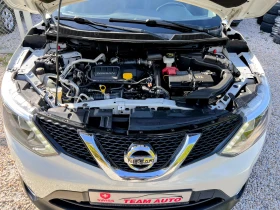 Nissan Qashqai 1.6 DCI 4X4 122000KM!!! 6-SPEED EURO-5 NAVI | Auto.bg — изображение 17 Nissan Qashqai 1.6 DCI 4X4 122000KM!!! 6-SPEED EURO-5 NAVI | Auto.bg — изображение 17