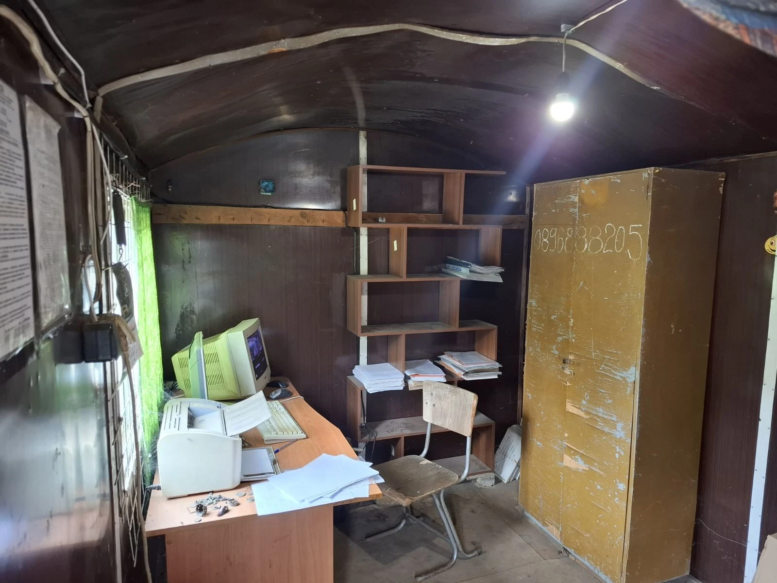 Допълнително оборудване Друг вид Фургон - изображение 3 | Auto.bg Допълнително оборудване Друг вид Фургон - изображение 3