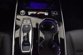 Audi A5 quattro 45 TFSI* ОТ ПРЕДСТАВИТЕЛ* 8000KM* - 38600 € / 75495.04 лв. - 80394730 13 | Car24.bg Audi A5 quattro 45 TFSI* ОТ ПРЕДСТАВИТЕЛ* 8000KM* - 38600 € / 75495.04 лв. - 80394730 13