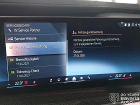 BMW i7 60 xDrive M Sport Paket Automatic | Auto.bg — изображение 11 BMW i7 60 xDrive M Sport Paket Automatic | Auto.bg — изображение 11