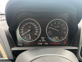 BMW 240 * xDrive * CARFAX * Подгрев * Harman Kardon | Auto.bg — изображение 8 BMW 240 * xDrive * CARFAX * Подгрев * Harman Kardon | Auto.bg — изображение 8