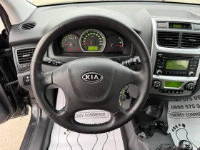 Kia Sportage 2.0i-GPL-LAND DIRENZO-156.000km-ORIGINAL-TOP-NEW - 11400 лв. / 5828.73 € - 19442611 8 | Car24.bg Kia Sportage 2.0i-GPL-LAND DIRENZO-156.000km-ORIGINAL-TOP-NEW - 11400 лв. / 5828.73 € - 19442611 8