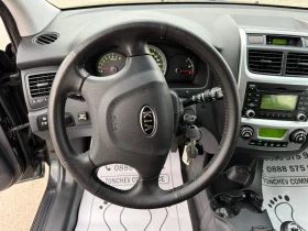 Kia Sportage 2.0i-GPL-LAND DIRENZO-156.000km-ORIGINAL-TOP-NEW - 11400 лв. / 5828.73 € - 19442611 9 | Car24.bg Kia Sportage 2.0i-GPL-LAND DIRENZO-156.000km-ORIGINAL-TOP-NEW - 11400 лв. / 5828.73 € - 19442611 9