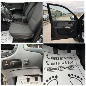 Kia Sportage 2.0i-GPL-LAND DIRENZO-156.000km-ORIGINAL-TOP-NEW - 11400 лв. / 5828.73 € - 19442611 15 | Car24.bg Kia Sportage 2.0i-GPL-LAND DIRENZO-156.000km-ORIGINAL-TOP-NEW - 11400 лв. / 5828.73 € - 19442611 15