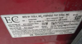 Tesla Model X Palladium Long Range | Auto.bg — изображение 10 Tesla Model X Palladium Long Range | Auto.bg — изображение 10