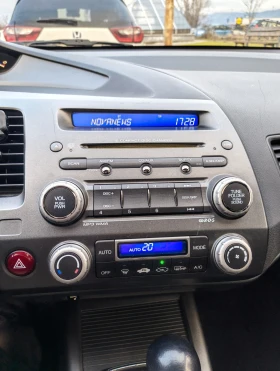 Honda Civic - 4100 € / 8018.90 лв. - 51580956 12 | Car24.bg Honda Civic - 4100 € / 8018.90 лв. - 51580956 12