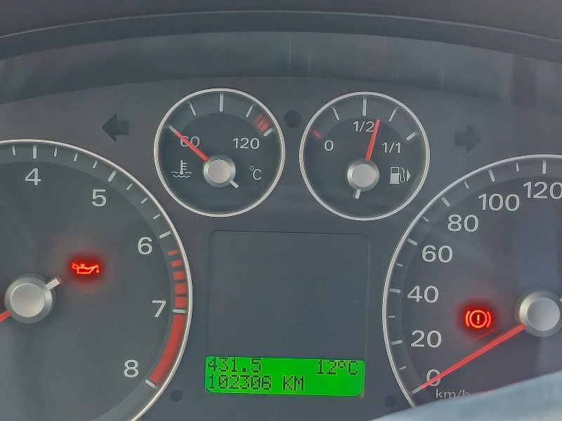 Ford C-max - 2000 € - 15725205 1 | Car24.bg Ford C-max - 2000 € - 15725205 1
