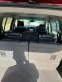 Обява за продажба на Nissan Pathfinder 2.5 Dci НА ЧАСТИ ~13 лв. - изображение 10