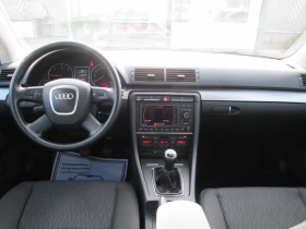 Audi A4 2.0TDI-S LINE-Сервизна история - 8799 лв. / 4498.86 € - 54605856 15 | Car24.bg Audi A4 2.0TDI-S LINE-Сервизна история - 8799 лв. / 4498.86 € - 54605856 15