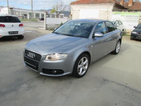 Audi A4 2.0TDI-S LINE-Сервизна история - 8799 лв. / 4498.86 € - 54605856 8 | Car24.bg Audi A4 2.0TDI-S LINE-Сервизна история - 8799 лв. / 4498.86 € - 54605856 8