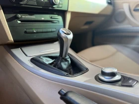 BMW 320 2.0D 163.k.c./Навигация - 4999 лв. / 2555.95 € - 97806383 11 | Car24.bg BMW 320 2.0D 163.k.c./Навигация - 4999 лв. / 2555.95 € - 97806383 11