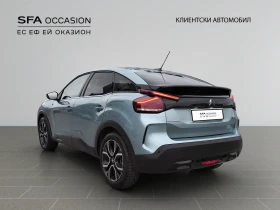 Citroen C4 SHINE Electric 136 (100kW) редуктор E6//2202196 - 44999 лв. / 23007.62 € - 71226837 7 | Car24.bg Citroen C4 SHINE Electric 136 (100kW) редуктор E6//2202196 - 44999 лв. / 23007.62 € - 71226837 7