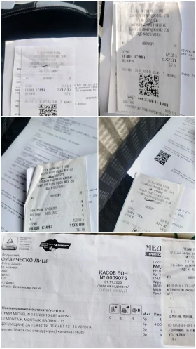 Peugeot 208 * FACE LIFT* VTI* БЕЗ АНАЛОГ* РЕГИСТИРАН* 1-ВИ* - 5800 € / 11343.81 лв. - 31460397 14 | Car24.bg Peugeot 208 * FACE LIFT* VTI* БЕЗ АНАЛОГ* РЕГИСТИРАН* 1-ВИ* - 5800 € / 11343.81 лв. - 31460397 14