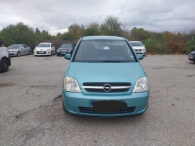 Opel Meriva 1.6клима гаражен | Auto.bg — изображение 4 Opel Meriva 1.6клима гаражен | Auto.bg — изображение 4