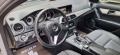 Mercedes-Benz C 250 4matic Faсеlift Navi Led 4x4 - [13] 
