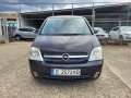 Opel Meriva 1.7 CDTI - [9] 