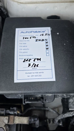 Hyundai Santa fe 2.2 4WD PREMIUM SE - 23999 лв. / 12270.49 € - 69557846 15 | Car24.bg Hyundai Santa fe 2.2 4WD PREMIUM SE - 23999 лв. / 12270.49 € - 69557846 15