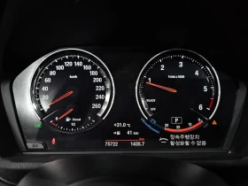 BMW X2 xDrive20D M Sports | Auto.bg — изображение 8 BMW X2 xDrive20D M Sports | Auto.bg — изображение 8