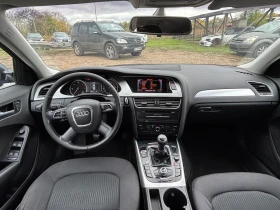 Audi A4 - 11500 лв. / 5879.86 € - 99274385 7 | Car24.bg Audi A4 - 11500 лв. / 5879.86 € - 99274385 7