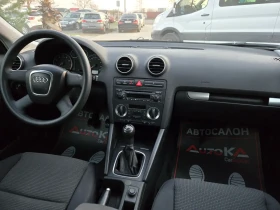 Audi A3 1.6i-102кс= КЛИМАТРОНИК= ПОДГРЕВ - 7400 лв. / 3783.56 € - 92838949 13 | Car24.bg Audi A3 1.6i-102кс= КЛИМАТРОНИК= ПОДГРЕВ - 7400 лв. / 3783.56 € - 92838949 13