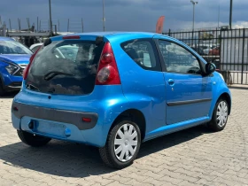 Peugeot 107 / 1.4D / - 1500 € / 2933.74 лв. - 20702222 5 | Car24.bg Peugeot 107 / 1.4D / - 1500 € / 2933.74 лв. - 20702222 5