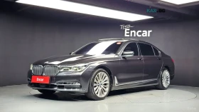 BMW 750 Li xDrive