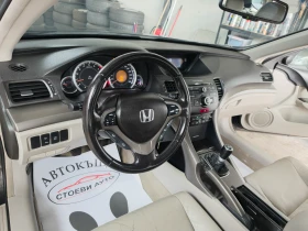 Honda Accord 2.0* Premium | Auto.bg — изображение 9 Honda Accord 2.0* Premium | Auto.bg — изображение 9