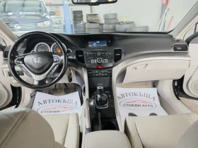 Honda Accord 2.0* Premium | Auto.bg — изображение 10 Honda Accord 2.0* Premium | Auto.bg — изображение 10