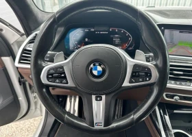 BMW X7 M50d xDrive - 104990 лв. / 53680.53 € - 65475195 7 | Car24.bg BMW X7 M50d xDrive - 104990 лв. / 53680.53 € - 65475195 7