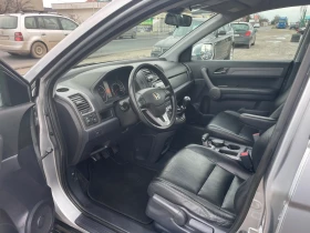 Honda Cr-v - 6650 € / 13006.27 лв. - 60019621 7 | Car24.bg Honda Cr-v - 6650 € / 13006.27 лв. - 60019621 7