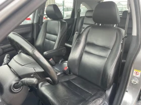 Honda Cr-v - 6650 € / 13006.27 лв. - 60019621 14 | Car24.bg Honda Cr-v - 6650 € / 13006.27 лв. - 60019621 14